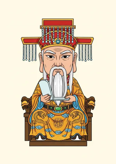 玉皇大帝